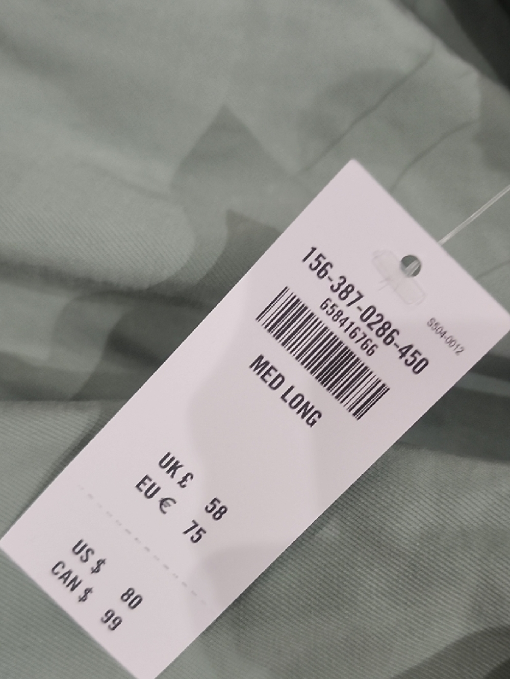 NWT Abercrombie & Fitch Sage Green Athleisure Light Beach Drawstring Joggers Med - Picture 8 of 9